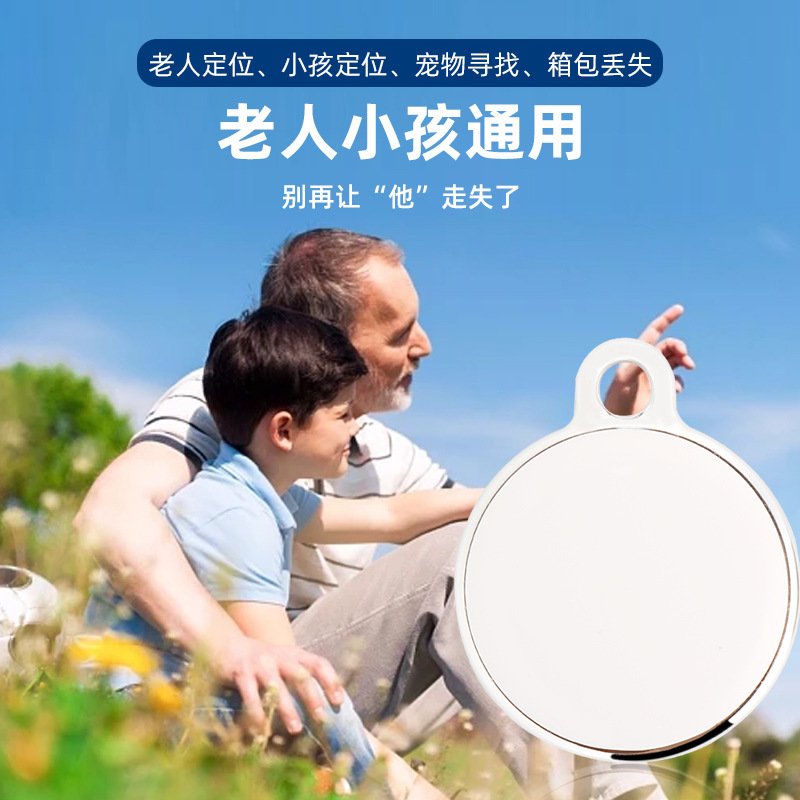 ペット、犬、猫に適した紛失防止ロケーター追跡アーティファクト、ペット用のスマートGPS Android Apple携帯電話|undefined