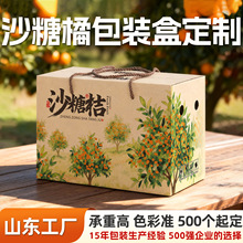 ɰ���ٰ��b�ж������ӽ���ɳ�ǽ۶Y�ж���Ě���ָ̳��ӶYƷ�ж���