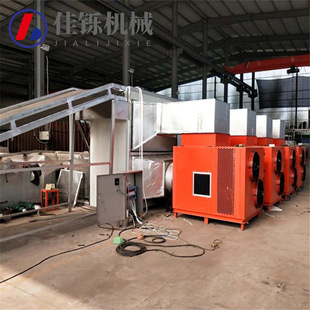 �󗗺�əC�ӹ����a�� ���ɟ�ú�əC �t�������O�� �t���՚���