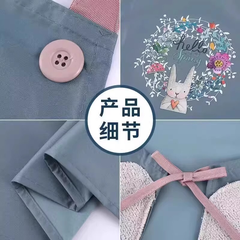 キッチン家庭用エプロン防水性と耐油性の夏用薄型スタイル手拭き可能かわいいファッショナブルな新しいスタイルの調理用幅広|undefined