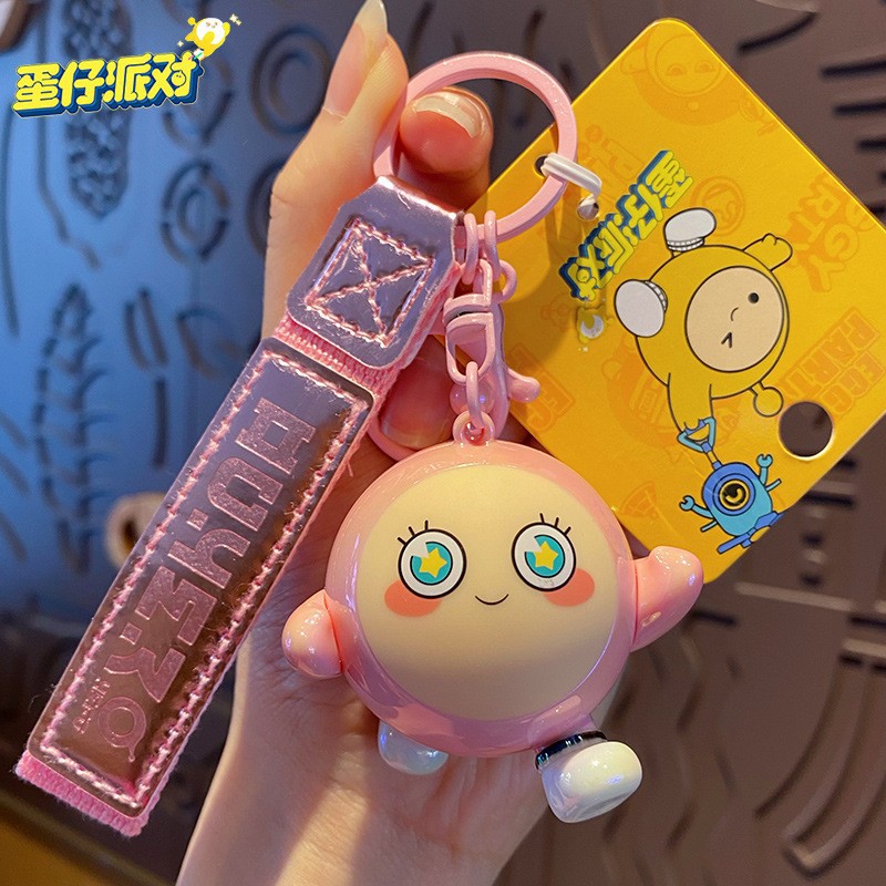 Настоящий красочный брелок для вечеринки Eggboy в стиле розового яйца