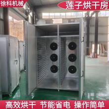 ͨ��ɏɏ�Ӻ�ɷ� ��ɏ�tɏÓˮ����C ����늼ӟ�ɏ���Ӻ����