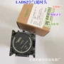延时t4空气通电延时头