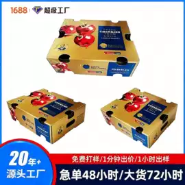 纸筒、纸管;纸盒;生日礼品包装