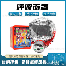 ��������ԾȺ������Ƶ��e�^��������������և�����o����