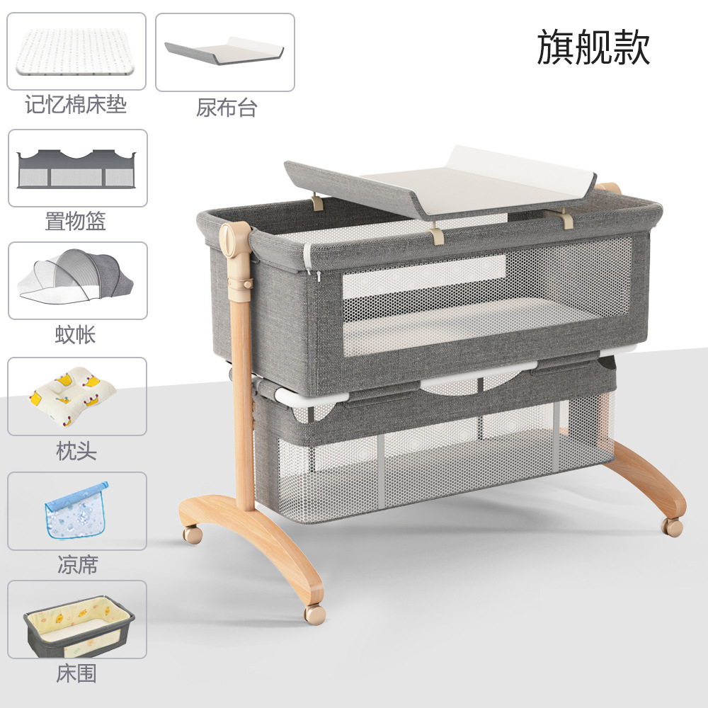 Cama de bebé móvil portátil cuna cama plegable multifuncional BB cama para recién nacidos empalme cama grande