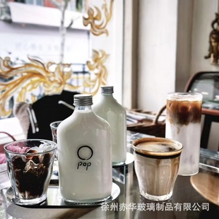 in stock Flat Glass Bottle Beverage Bottle Fruit Wine Juice Internet Celebrity Milk Tea Bottle Enzyme Small Wine Bottle Printable Logo Frosted