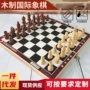 实木定制儿童便携盘
