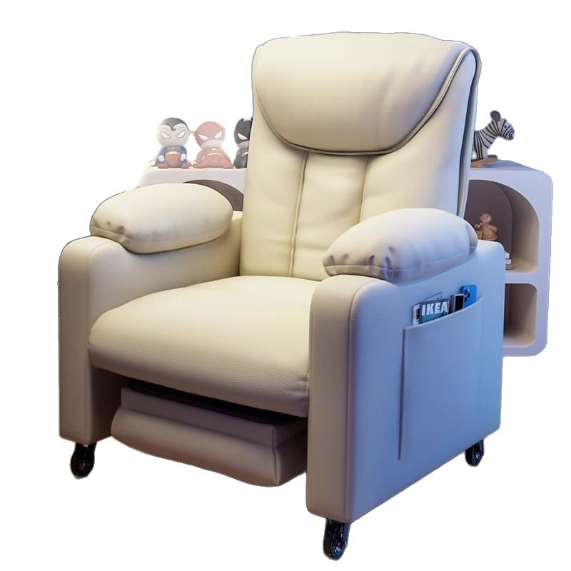 Sofá silla Internet café silla deportiva silla de computadora doméstica silla de juego silla relajación sofá perezoso