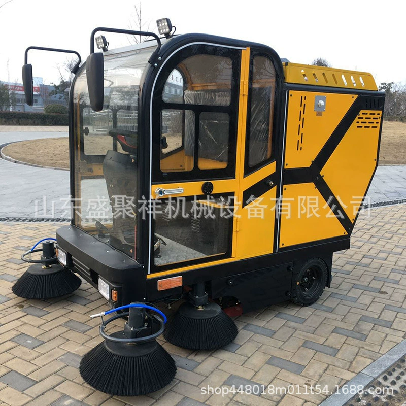 Малая уборочная машина, дорожная пылесосная машина, садовая дорожная машина