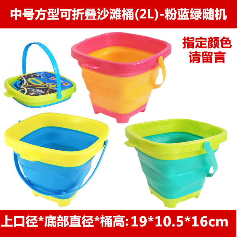 Cubo de playa de plástico engrosado para niños resistentes a caídas jugando juguetes de playa de cubo de arena al por mayor