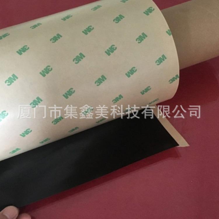 3MGTM925黑色防水泡棉双面胶带 强力抗跌落无痕高粘防水双面胶带
