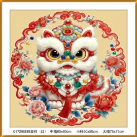 十字绣;布艺绣品;钻石画、皮画