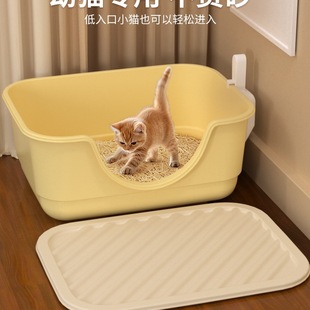 Cat Litter Box for Kittens, Low Entrance, Small Kitten Toilet, Cat Sand, Semi-Enclosed, Complete Set of Cat Supplies for Novices