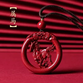 手链;手串;吊坠