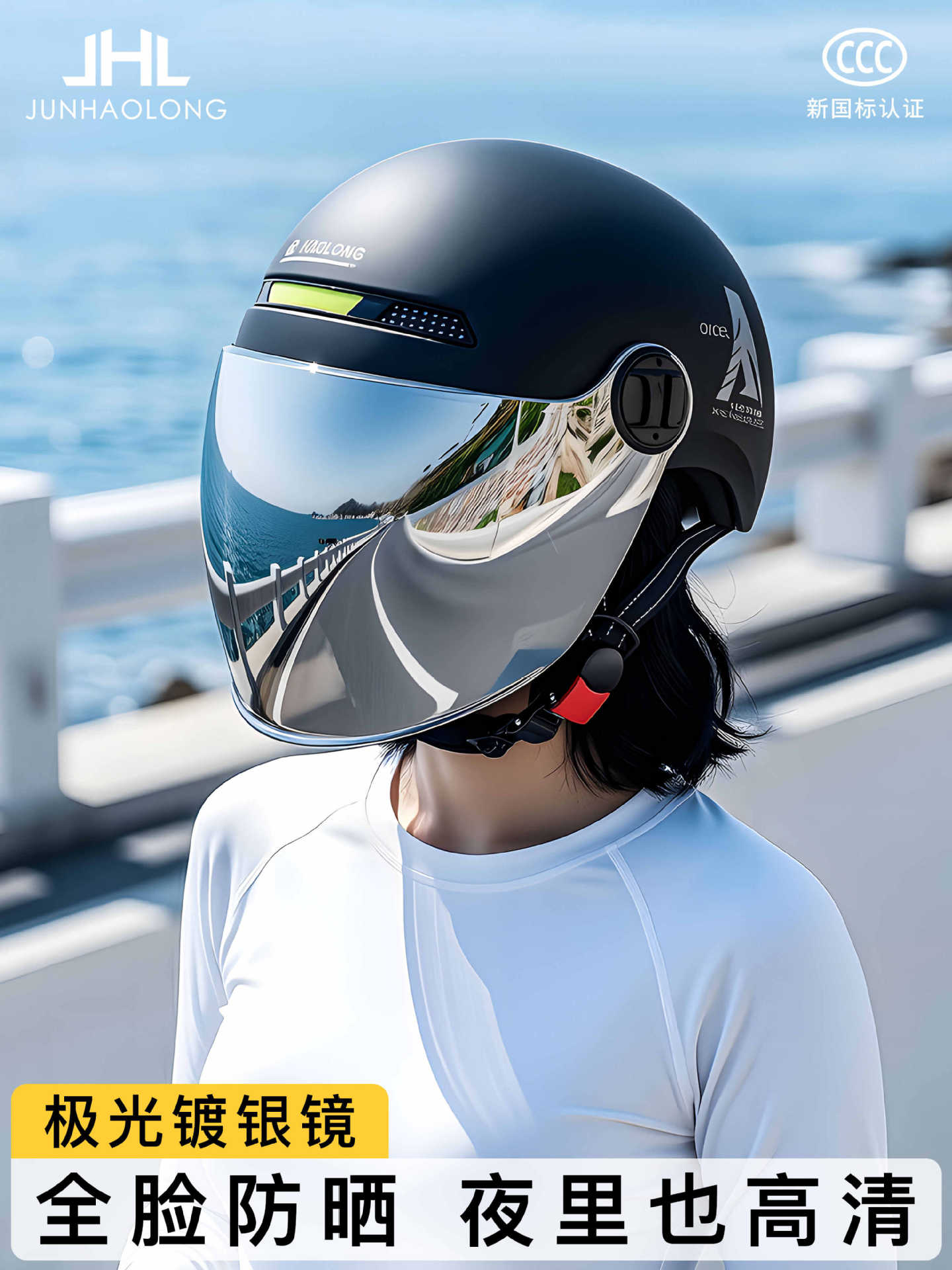 3C Certified Electric Vehicle Helmet for Women, Summer Half Helmet for Electric Motorcycles, Men's Sun Protection Motorcycle Riding Sunshade