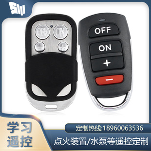 �c���b��ˮ���b�����W���͟o���b��433С����С����onoff�W���a