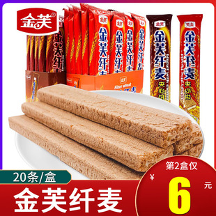 ��ܽ�w���A����ɿ����L�l����Ƀ�ͯ�W�t�������eС��С��ʳƷ