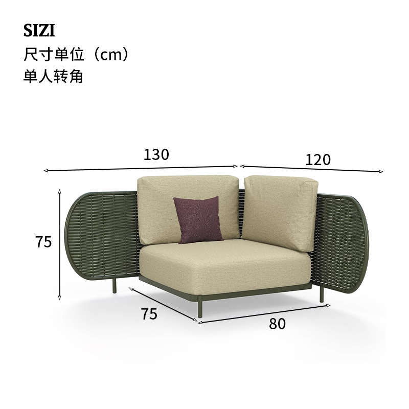 Combinación de sofá al aire libre patio al aire libre villa al aire libre sala de estar hotel famoso hotel club de ocio terraza sofá de caña