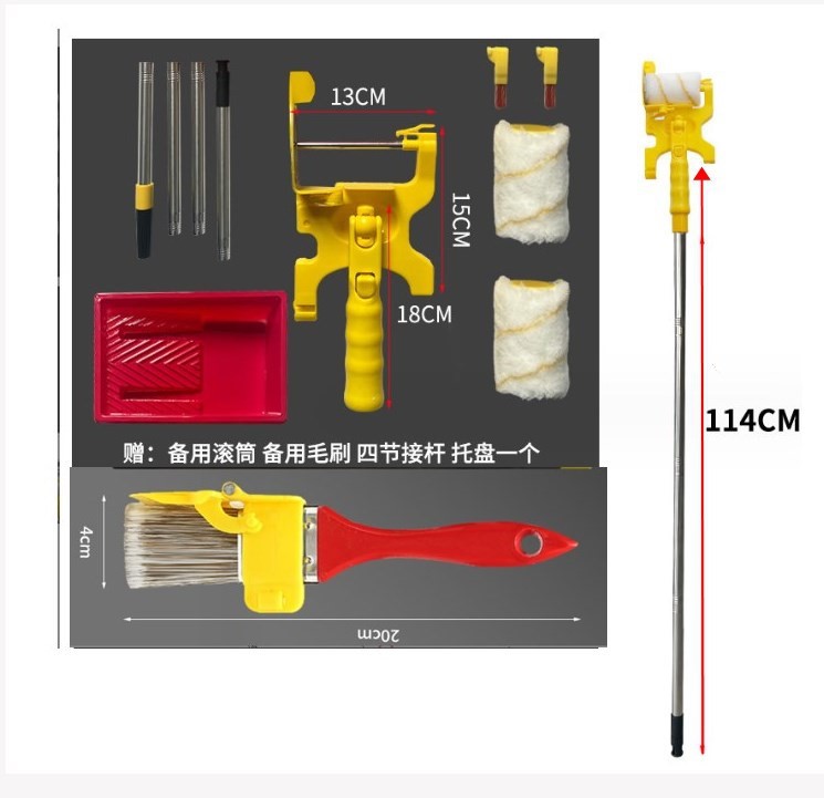 Cepillo de rodillo de separación de color de borde de recorte Cepillo de pintura multifunción Cepillo de herramienta de pintura de látex Cepillo de rodillo de separación de color de pared