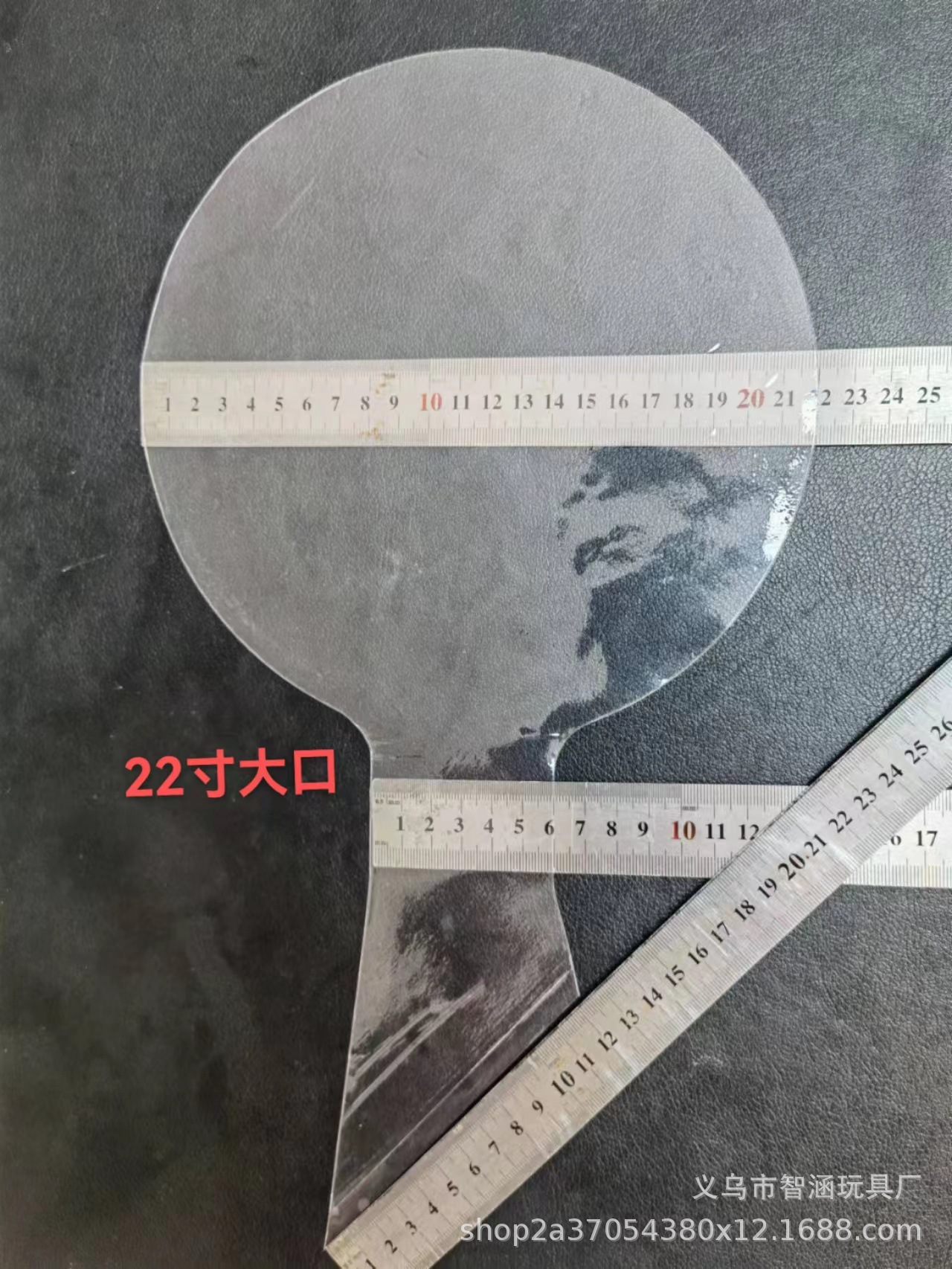 微信图片_20221130142955