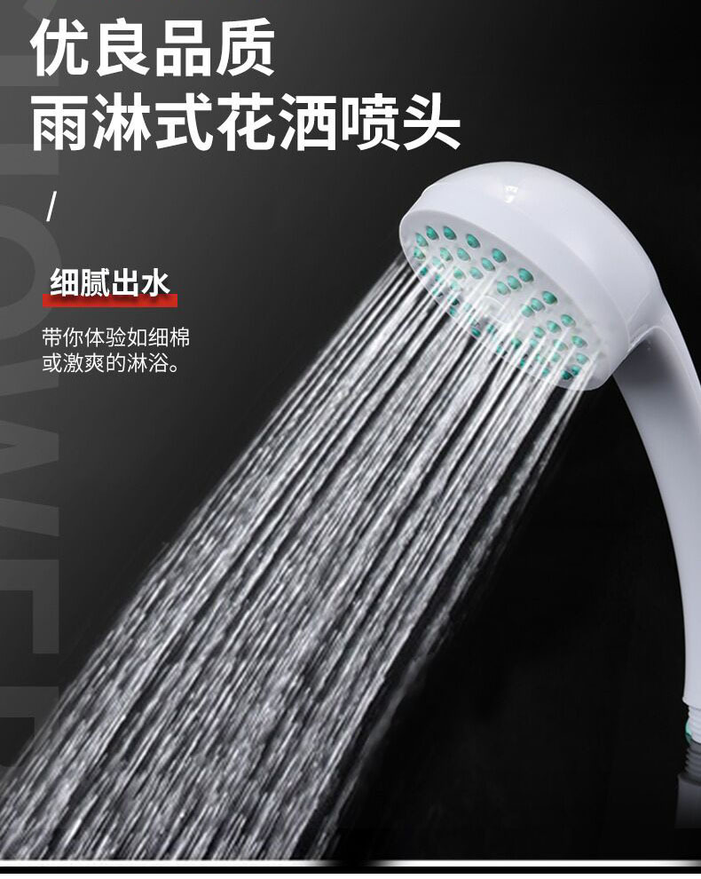 QQ图片20210326154228