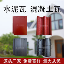 ���dˮ���������߷¹���ʯ����Ƭ��ʽ���Ʉe���u��픷�ˮ�S�����l