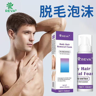 �羳���QREVAÓë��ĭŮʿë��ë��Ҹ����ĭȫ��ȥ���غ�ÓëĽ˹