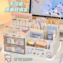 �ɐ������ռ{��͸���ñ��ľߕ����PͲ�k�����ռ{�ܼ������������