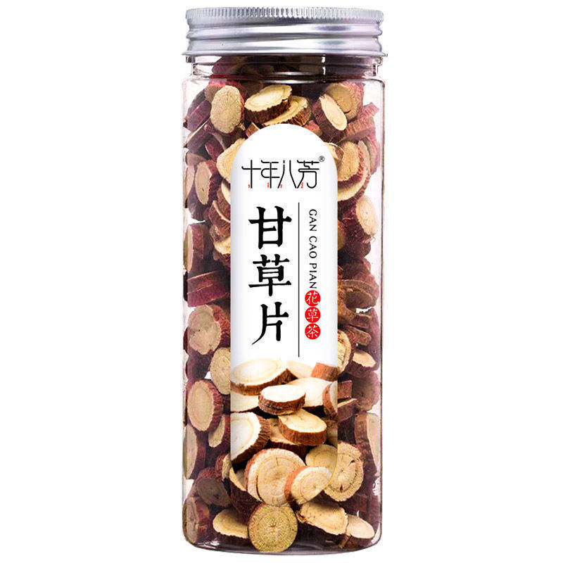 缶詰の香りのお茶、瓶詰めの活力四宝茶、ハーブティーの組み合わせ、菊花、桑、クコ茶、フルーツティー卸売|undefined