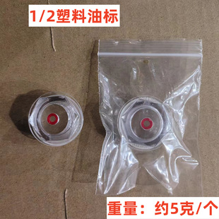 1/2�����͘� 4�ֿՉ��C���R ���R���s�C�^���R ���� �Չ��C