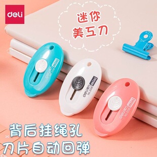 ����2081����������fС��С̖�_���������S��С��С���������g��