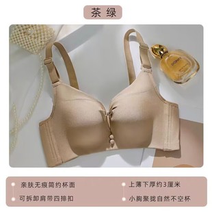 �؃r��} С���к� �۔n�����؟o�Ȧ���ձ����m AB933