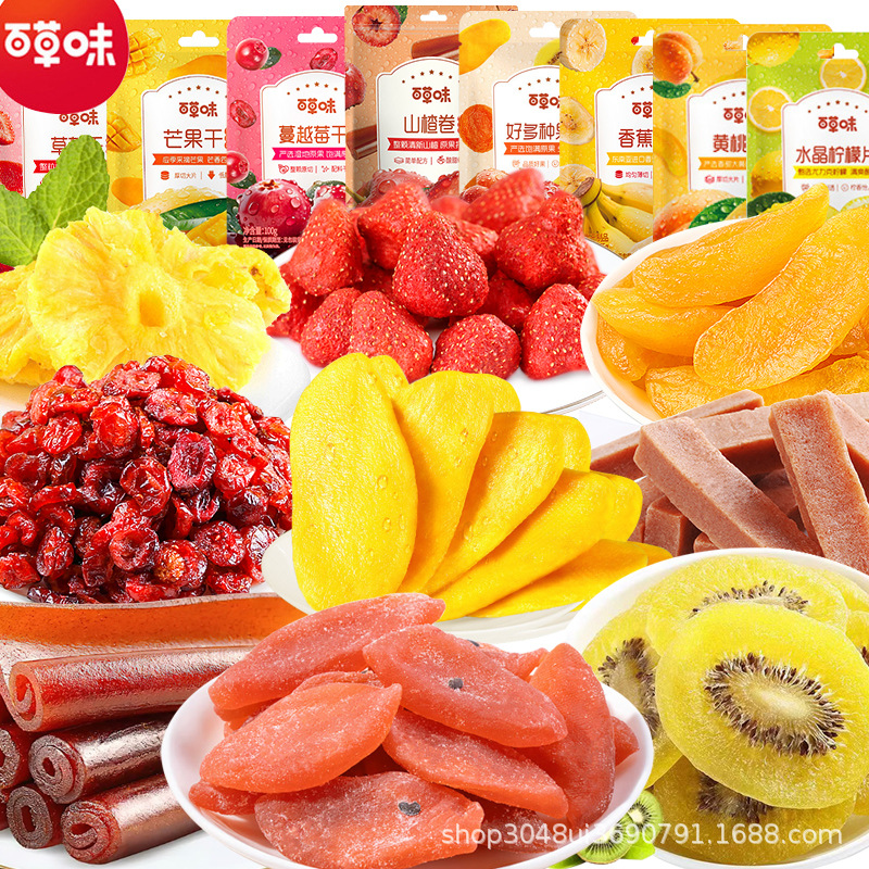 Herbal flavor dried fruit mango yellow peach white fruit kiwi fruit dried fruit snack