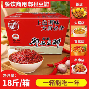 ��ͨ��ۯ�h���궹���u���N�b�������ô���b9kg����b��N