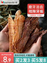 �u�����������l؈��ĥ����؈��ʳ�a��I�B��؈��؈����ĥ�����X