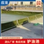 可折叠油田软体防渗防护垫