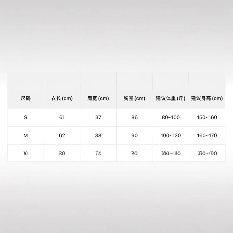 WGWE7296小狗日记小众设计师 狗狗图案烫印百搭休闲长袖T恤|undefined