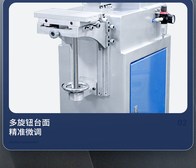 详情-09.jpg