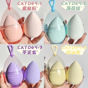 LMLTOP �R����ɫϵˮ�ηۓ� ��ˮ�����y���u�����ռ{���y��CXT049