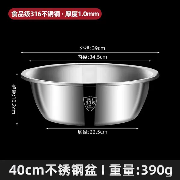 Deepened - extra thick 40cm♯rave reviews