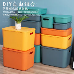 収納ボックス卸売りプラスチック整理ボックス収納ボックスたんす収納ボックスデスクトップ収納ボックス起爆玩具収納ボックス