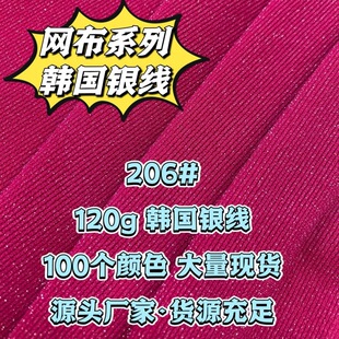 206 Դ�^�S�����l�n���y��ᘿ����ϲ��W���Ё����_˹�羳���Q����
