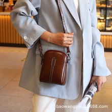 ֙CŮ2025¿pݕrŮʿб͹Ÿ߼ϞƤμС