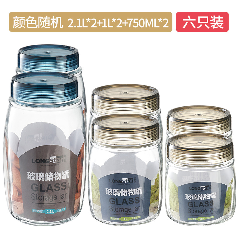 [대용량 6종 세트]❤️두꺼워지고 커짐