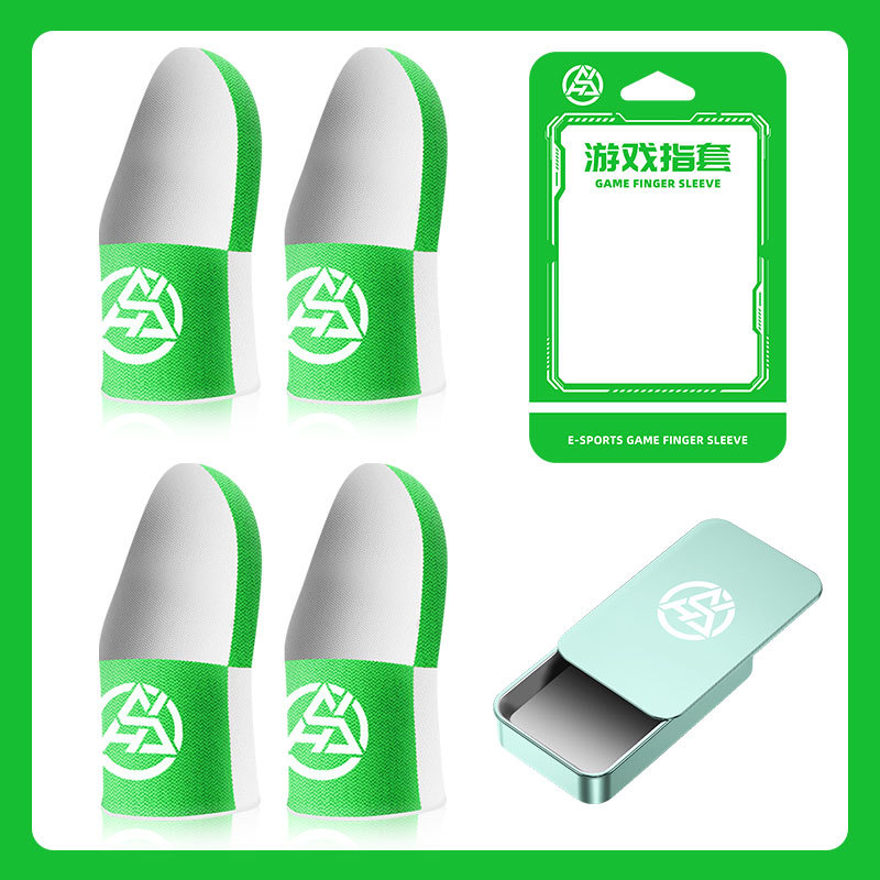 [핑거콧 4개 2쌍 + 철상자] 애플그린