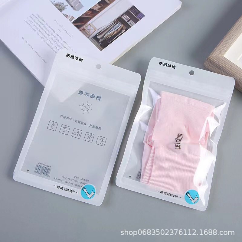 Ice Sleeve Sun Protection Zipper Bag Mosquito Repellent Plastic Composite Packaging Bag Ice Silk Sleeve Self-Sealing Printed Zipper Bag