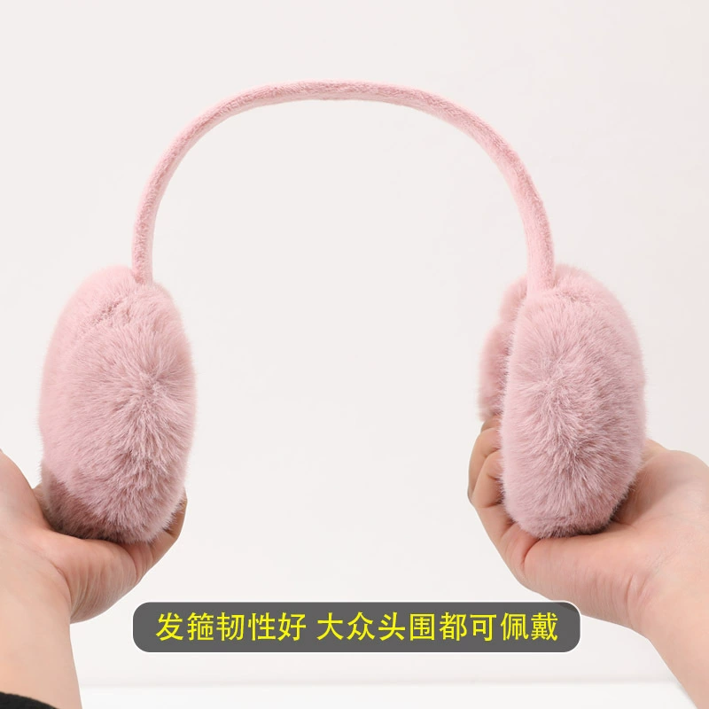 Детские тёплые наушники, милые складные earmuffs для мужчин и женщин для учащихся начальной школы, защита ушей