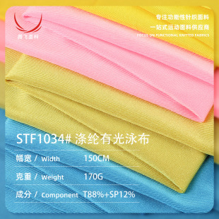 170g��]�й�Ӿ�� �ߏ��찱�R��Ӿ������ ��Ȫ���b���Y����Ӿ����