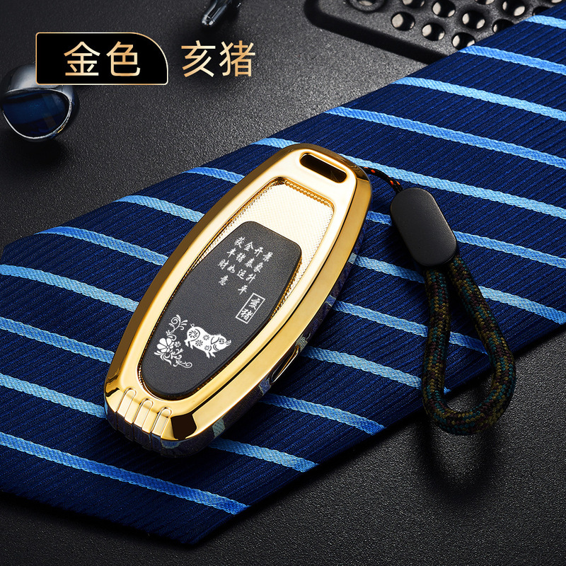 新款高端钨丝充电打火机感应点烟器车钥匙扣时尚个性送礼潮|undefined